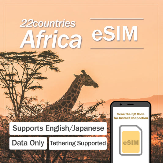 Africa Tour [22 countries]