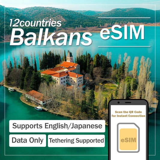Balkan Peninsula [12 countries]