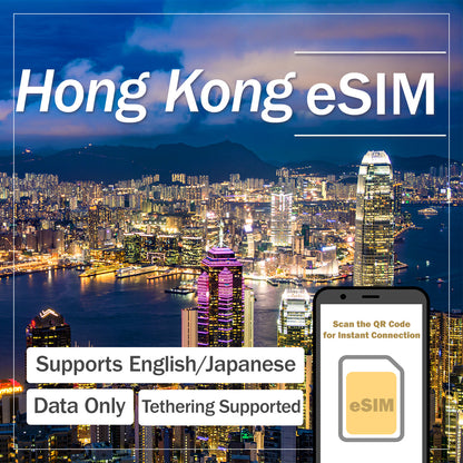 Hong Kong