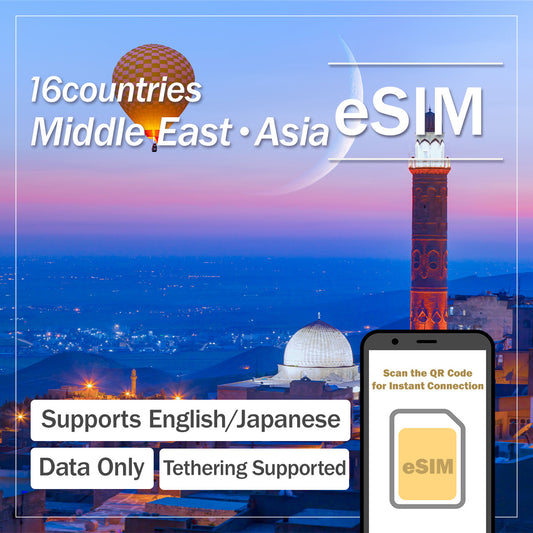 16 countries in the Middle East and Asia